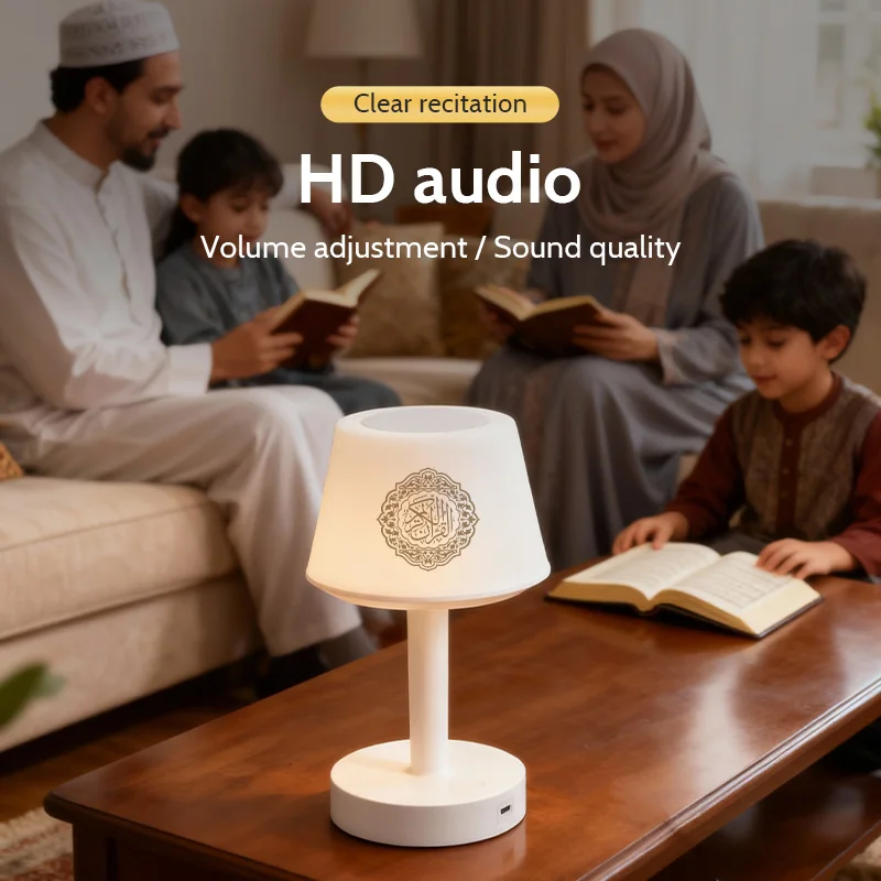 Corán Corán musulmán islámico Ramadán Azan árabe luz nocturna lámpara brillante santo inalámbrico Altavoz Bluetooth caja de sonido de música portátil - imagen 5
