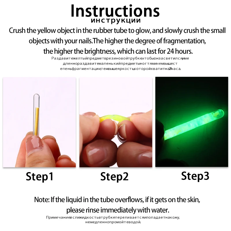 Barra de luz fluorescente de 10 piezas, 5 tubos suaves y 5 conectores de diferentes tamaños para elegir, aparejos de pesca luminosos de pesca nocturna - imagen 4