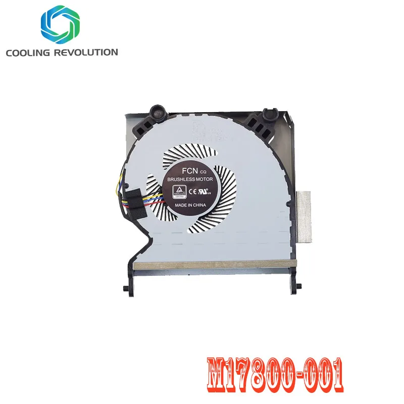 Un ventilador de computadora con un esquema de color blanco y negro