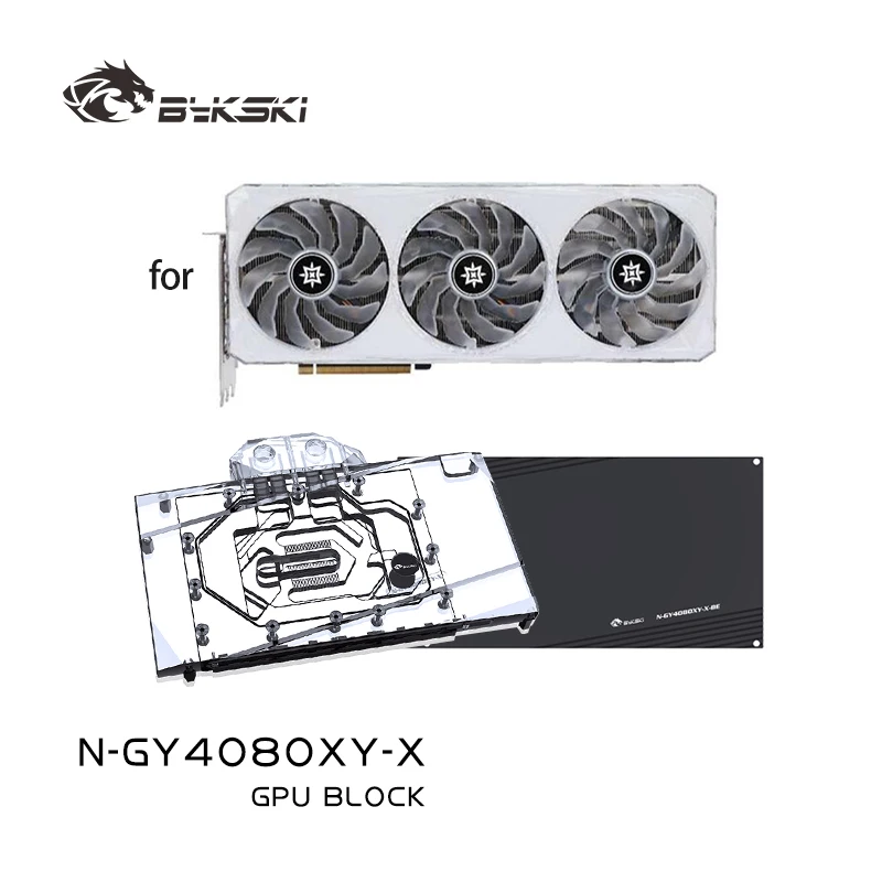 Bykski GPU bloque de agua para GALAX GeForce RTX 4080 Super BOOMSTAR tarjeta OC/puertas de agua densas/diseño de cubierta completa N-GY4080XY-X