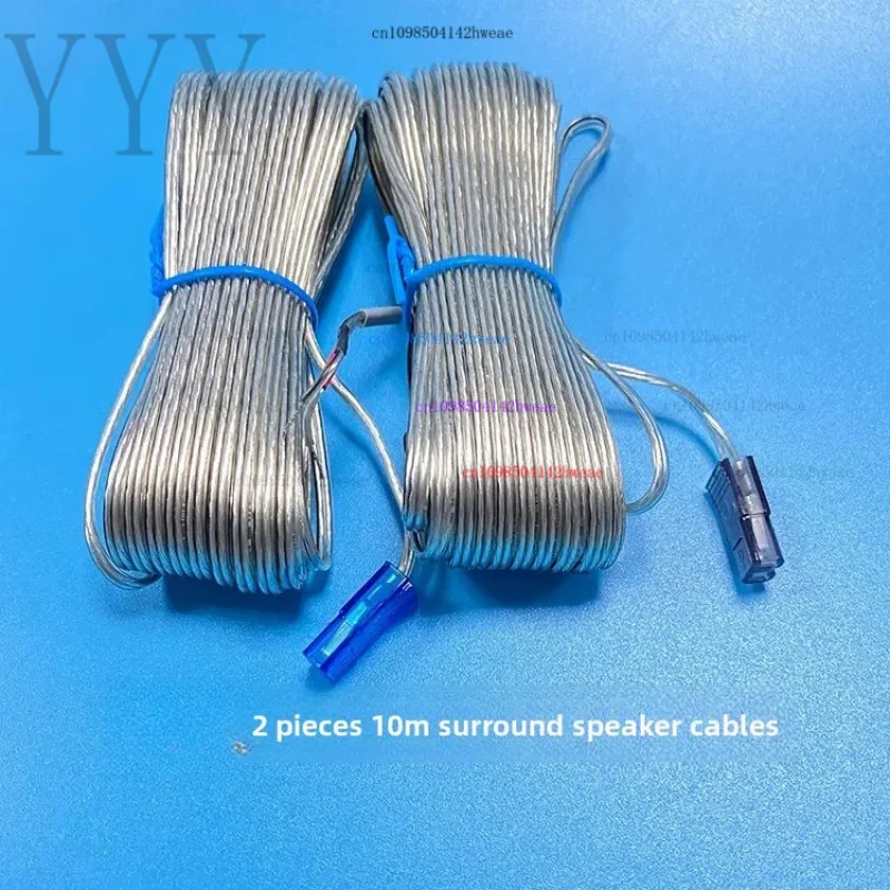 Para Samsung para Sony LG Original nuevo 5,1 Home Theater DVD amplificador de potencia Cable de Audio Cable de altavoz - imagen 5