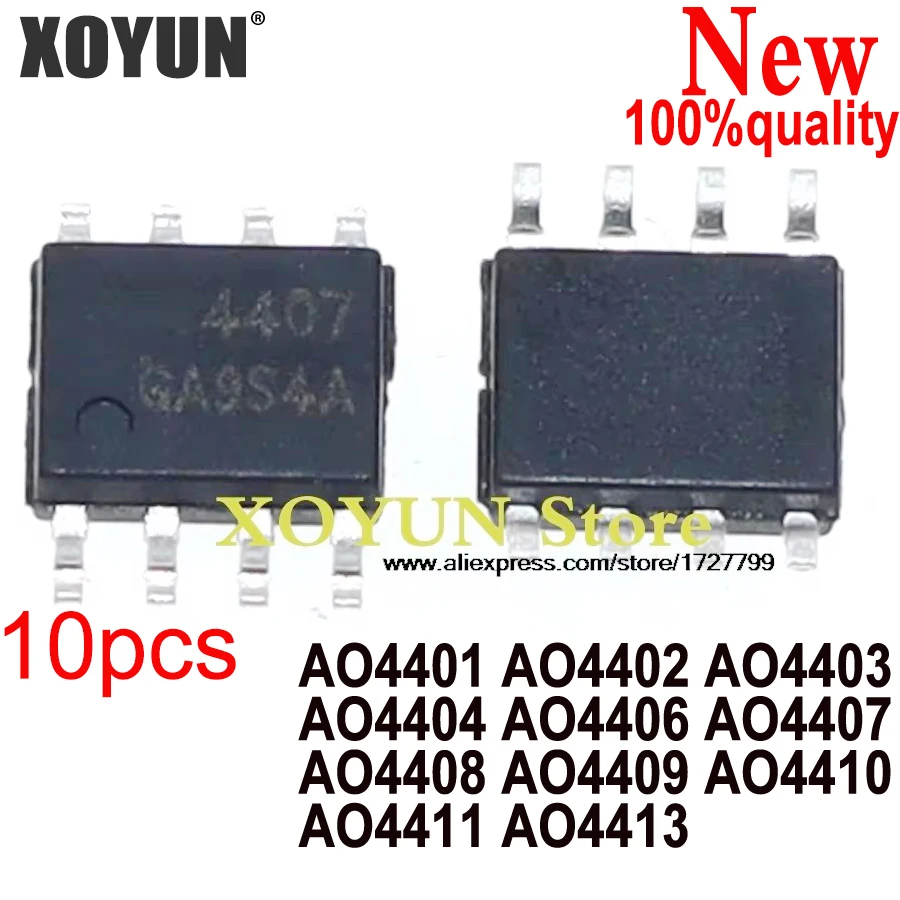 10 unids/lote 100% nuevo AO4407 4407 AO4407A 4407A MOSFET SOP-8