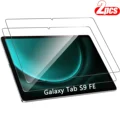 2Pcs Tab S9 FE X510
