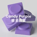 Candy Purple
