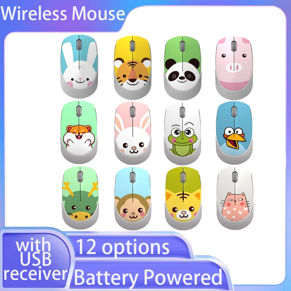 Ratón inalámbrico con batería y receptor USB, 12 animales de dibujos animados, bonito Panda, Tigre, ratón para ordenador, oficina, regalos para estudiantes