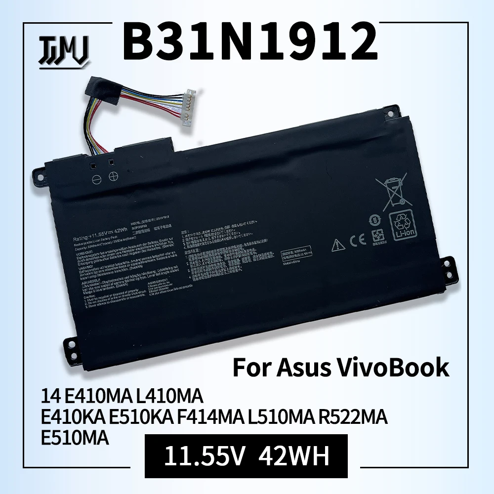 B31N1912 11.55V 42WH