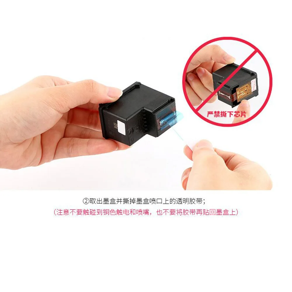 Cartucho de tinta 65XL para impresora de inyección de tinta, recambio de tinta compatible con HP 65, hp65, HP Deskjet 2622, 2623, 2624, 2625, 2628, 2630, 2632, 2633, 65 XL - imagen 3