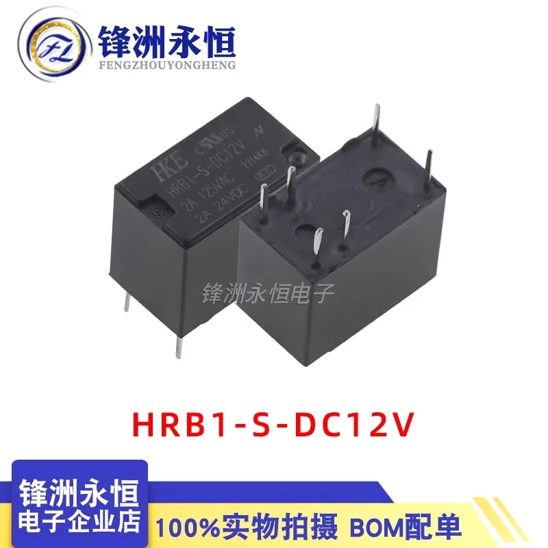 5 unids/lote relé HRB1-S-DC5V HRB1-S-DC9V HRB1-S-DC12V HRB1-S-DC24V 5VDC 9VDC 12VDC 24VDC 6pin 1A envío gratis relé de potencia - imagen 4