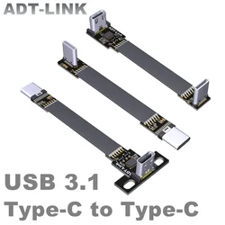 Cable USB-C 3.1 90° FPC para Multicóptero Alta Velocidad