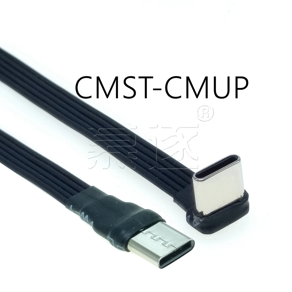 Cable de extensión macho a hembra tipo C 2,0 de 20CM, práctico, multifuncional, duradero, portátil, línea de conector de Cable de carga USB C - imagen 2
