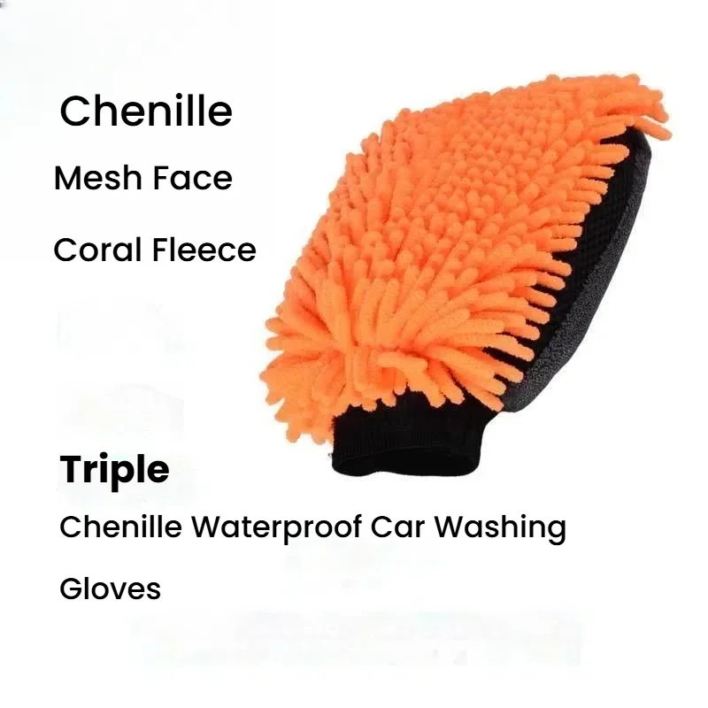 Guantes para lavado de coches, guantes impermeables de chenilla de microfibra, manopla de limpieza para coche, cepillo para detalles, cuidado automático, guante de doble cara