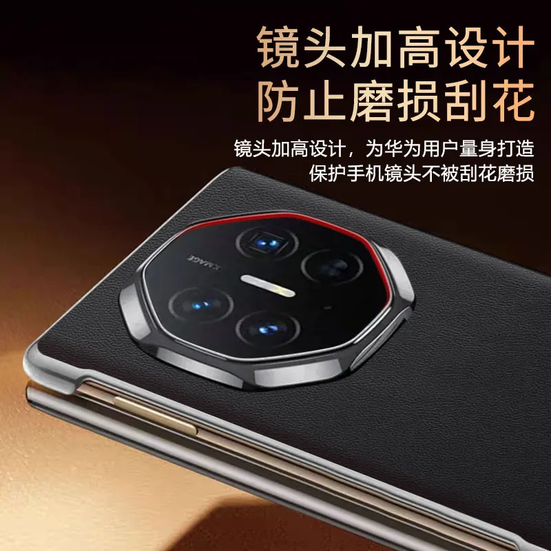 Funda para Huawei Mate XT Ultimate Funda de cuero de lujo anillo imán cubierta de teléfono plegable para Mate XT Funda de parachoques a prueba de golpes - imagen 3