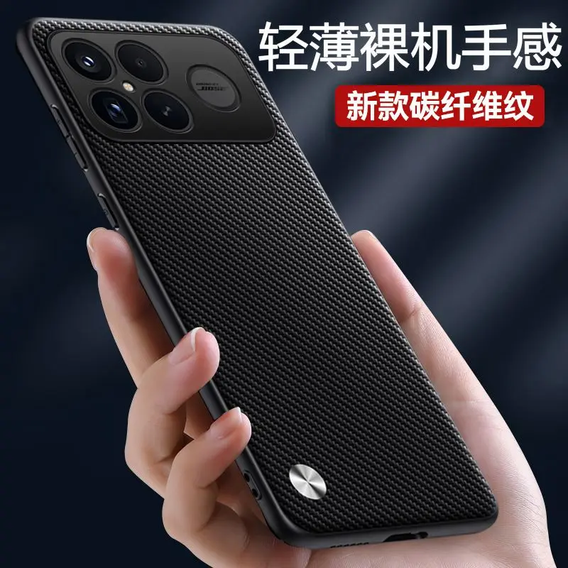 Para POCO F8 Ultra redmi k90 Pro max funda estilo empresarial soporte magnético funda antideslizante de cuero para POCO F8 Ultra a prueba de golpes - imagen 2