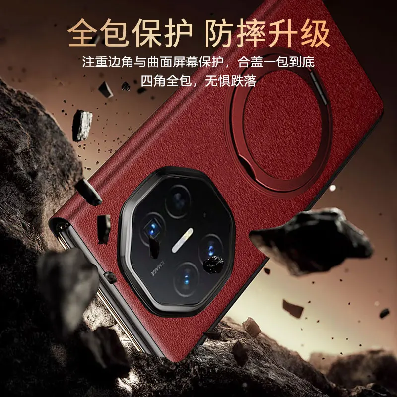 Funda para Huawei Mate XT Ultimate Funda de cuero de lujo anillo imán cubierta de teléfono plegable para Mate XT Funda de parachoques a prueba de golpes - imagen 2