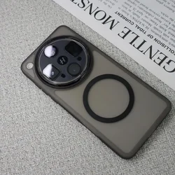 Funda de Silicona OPPO Find X8 Ultra Compatible con MagSafe