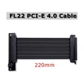 FL22 4.0 22cm Cable