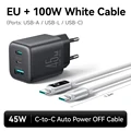 EU White 100W Cable