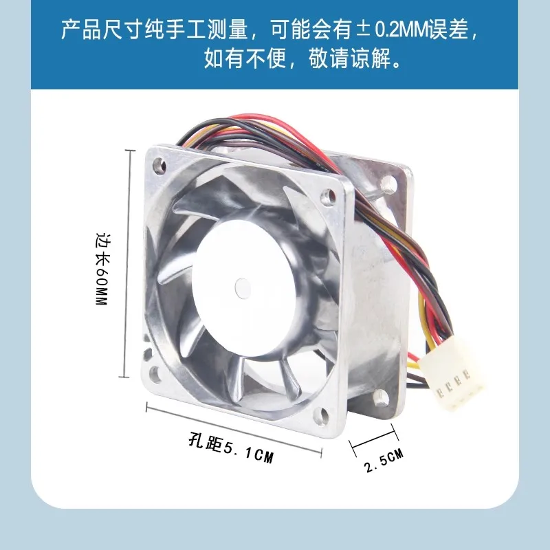 6025 24V 0.34A 6cm 60x25mm 2 pines 4 pines marco totalmente metálico ventilador de refrigeración inversor resistente a altas temperaturas - imagen 2