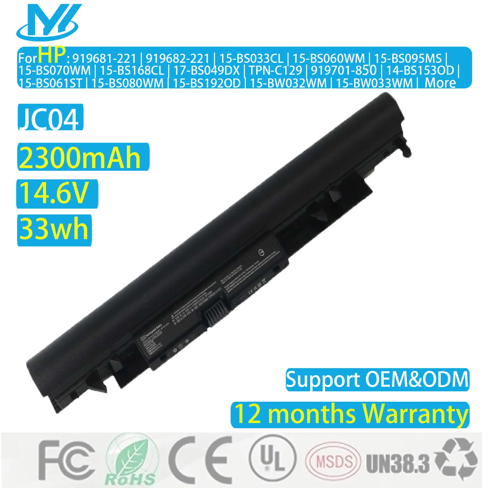 Batería de portátil JC04 para HP 919682 -121/421/831 JC03 HSTNN-LB7V 15-BS000/BW000/BS015DX/BS115DX/BS060WM Reemplazo de la serie 250-G6