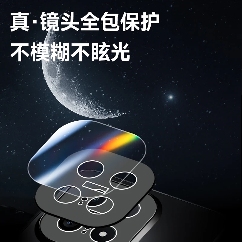 Para VIVO IQOO 15 lente cámara película mate estuche rígido para IQOO15 5G magnético para Magsafe anillo de carga inalámbrica soporte cubierta - imagen 2