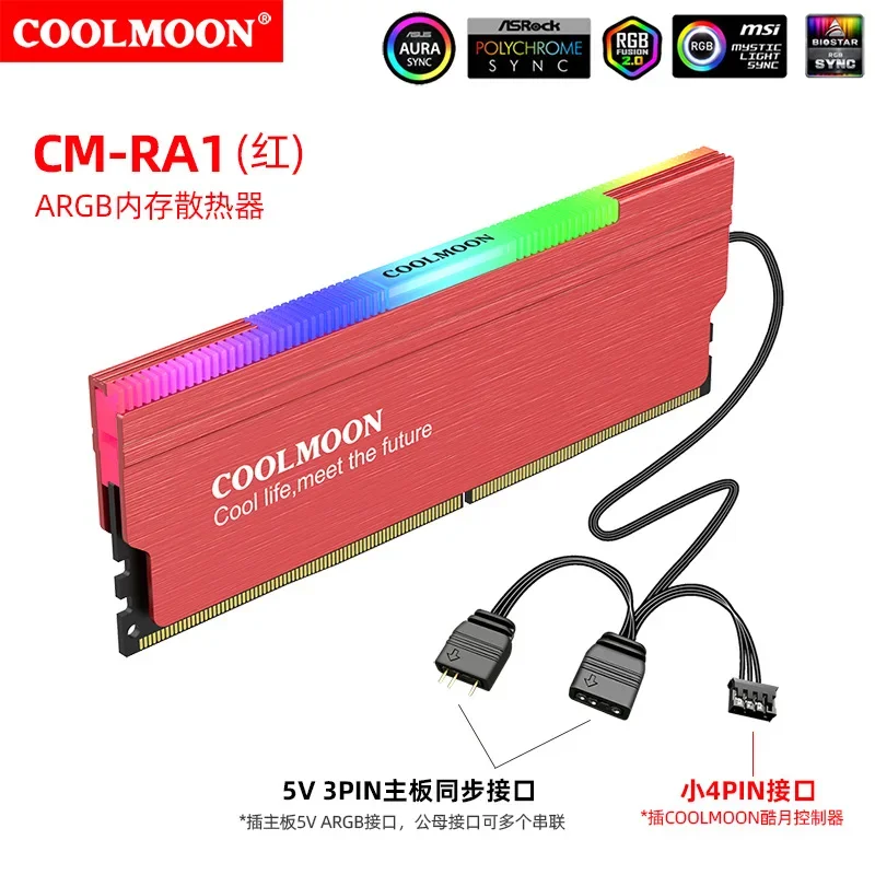 COOLMOON CR-D134S ARGB RAM disipador de calor enfriador ordenador de escritorio PC 5V 3PIN esparcidor disipador de calor de refrigeración - imagen 3