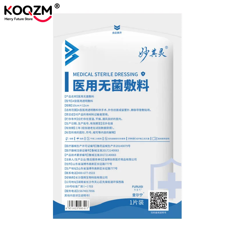 Parches adhesivos de vendaje para heridas a prueba de agua, vendaje de película transparente, pasta de fijación de aguja para infusión, 10 Uds.