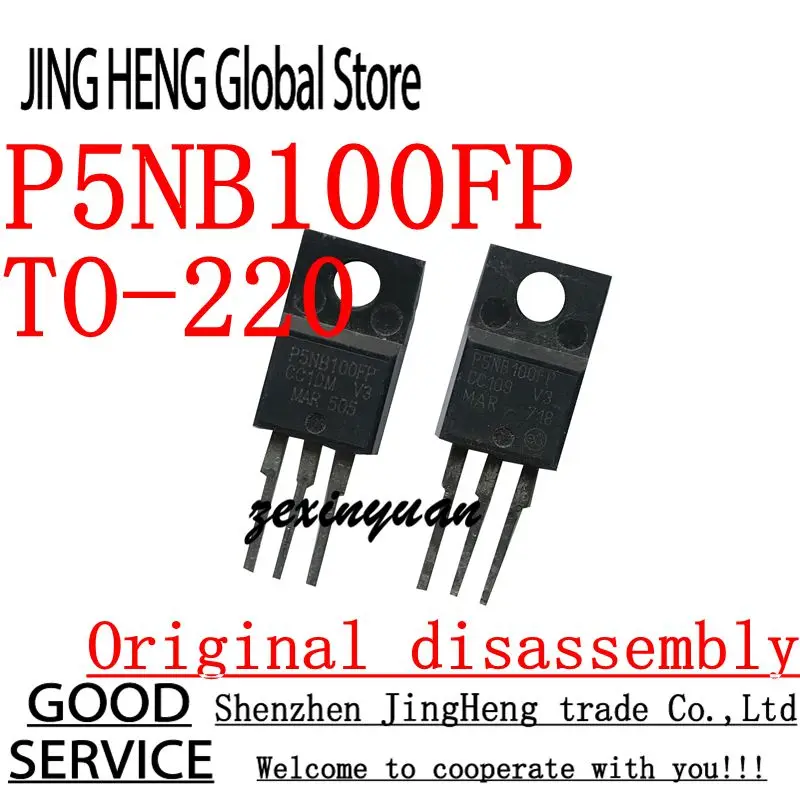 10 Uds P5NB100FP TO-220 desmontaje Original - imagen 2