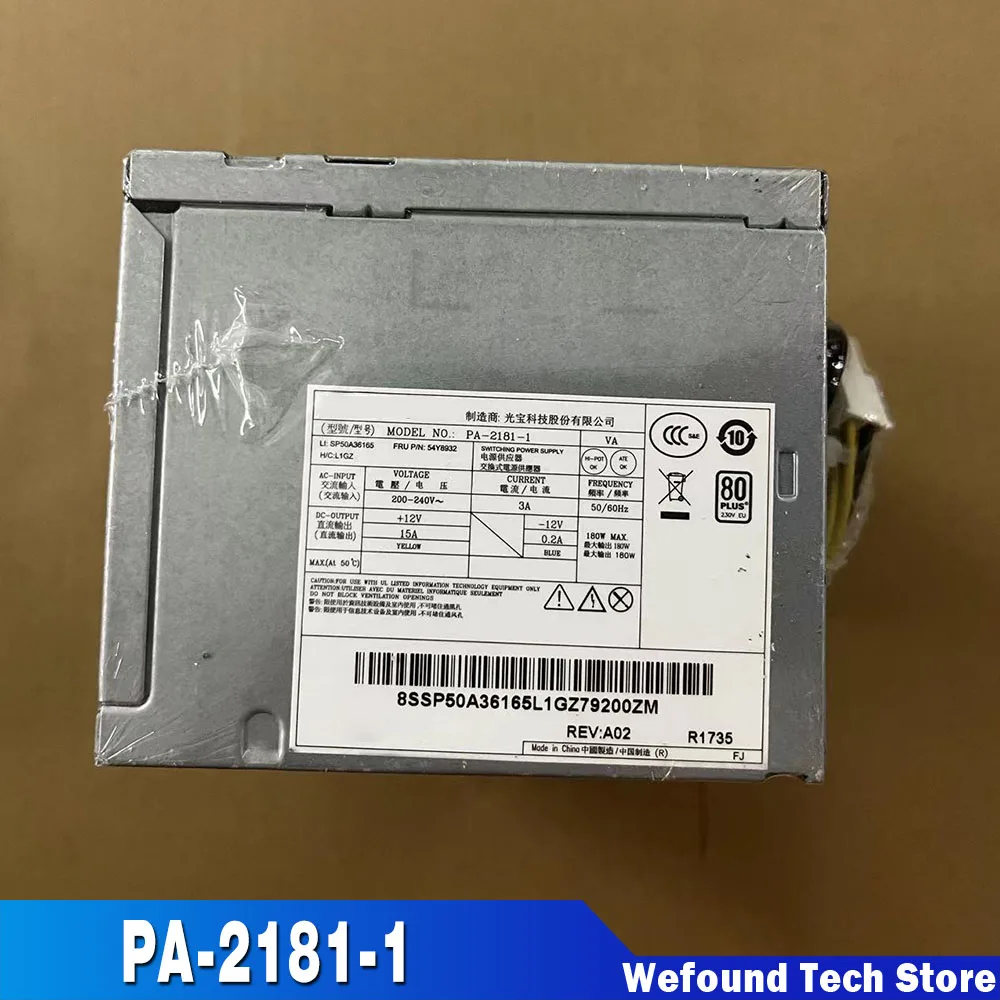 Fuente de alimentación para Lenovo PA-2181-1 de 10 pines 280w PCE027 HK280-23PP - imagen 2
