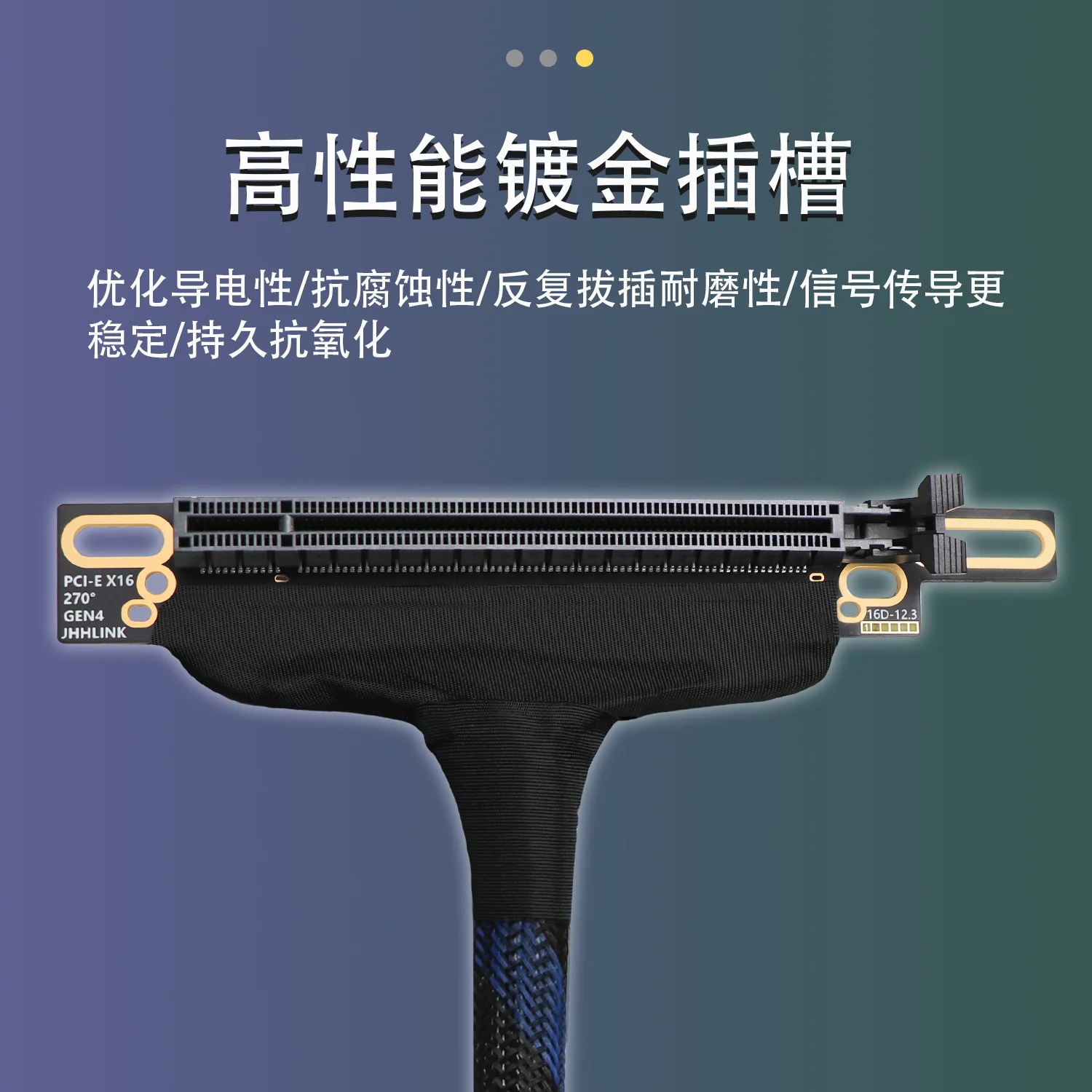 Servidor PCI-E 4,0 X16, Cable de extensión de tarjeta gráfica de 270 grados, Cable adaptador GPU de malla trenzada GEN 4, Cable plateado para GPU AI - imagen 4