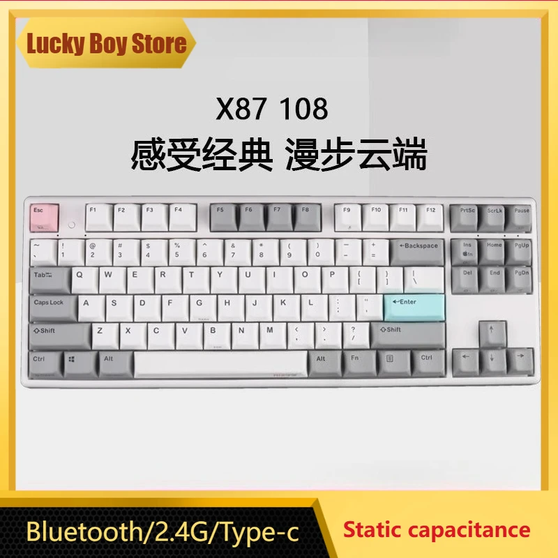 NIZ Plum X87 108 teclado de capacitancia estática estructura silenciosa programable chavetero Eadjustable con cable/5,0 Bluetooth triodo Oficina - imagen 2