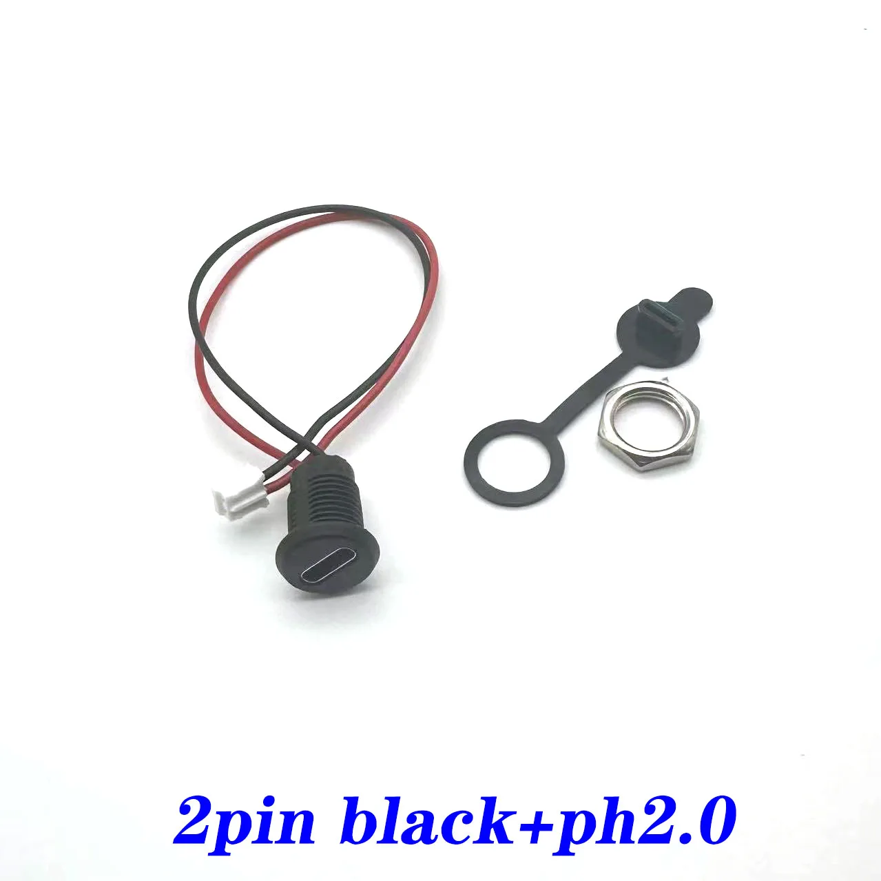 2pin black ph2.0