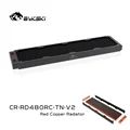 480mm Black Radiator