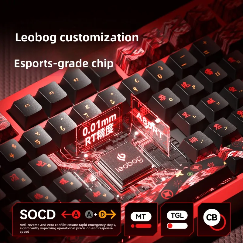 LEOBOG A80RT VS TAC75 HE Wireless Magnetic Gaming Mechanical Keyboard 75% Bluetooth Rapid Trigge 8K RGB Hotswap Gamer Keyboard - imagen 4