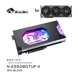 Bykski GPU bloque de agua para ASUS TUF RTX 5080/5070TI O16G tarjeta de vídeo para juegos/cubierta completa PC radiador de cobre 5V ARGB N-AS5080TUF-X