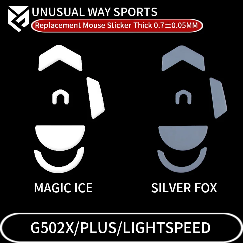 Patines de ratón inusualesWaySports pies G502X PLUS Lightspeed Glides Curve Edge Magic Ice Silver Fox versión - imagen 2