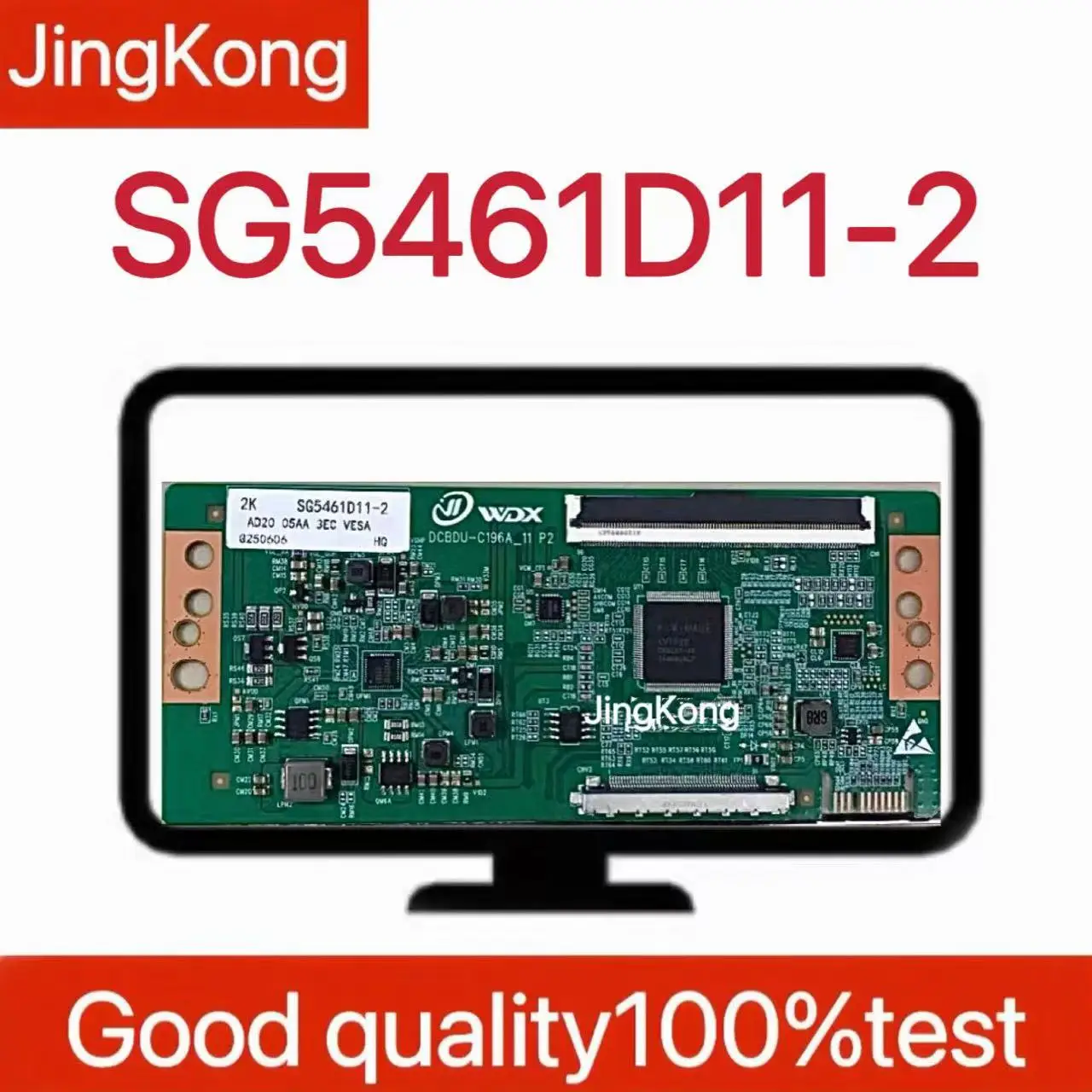 Placa lógica recién mejorada SG5461D11-2 2K 4K 96PIN interfaz única en stock