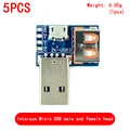 3-USB Adapter board