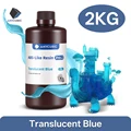 2kg Tran-Blue