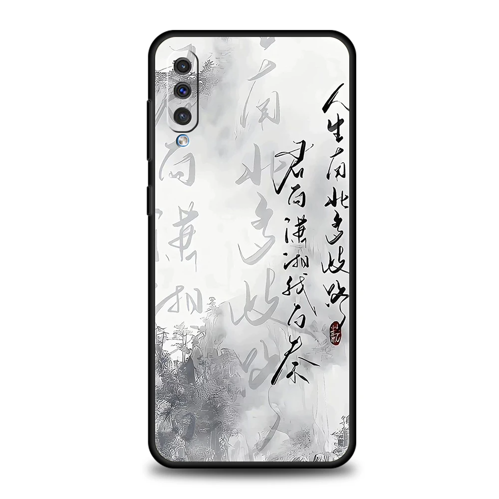 Funda con frase de palabras chinas para Samsung A56 A36 A26 A24 A16 A14 A12 A32 A50 A70 A22 A30 A40 A34 A54 A42 A52 A04s A06 5G - imagen 2
