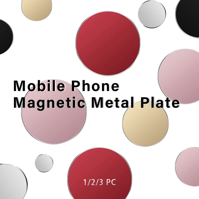 Placa de Metal no magnética para soporte de teléfono de coche, pegatina de disco de hoja de hierro Universal, soporte magnético para teléfono móvil, 5 uds. - imagen 3