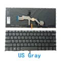 US Gray