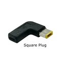 Square Plug