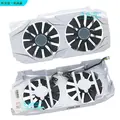 1set Shell fans