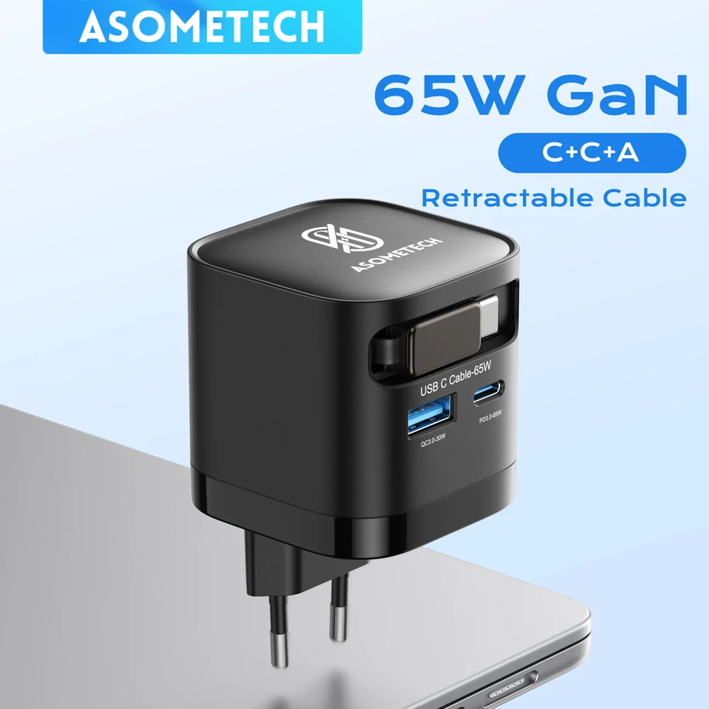 Cargador USB GaN de 65W con Cable retráctil tipo C, cargador rápido QC4.0 PD3.0 PPS de 3 puertos para Macbook, portátil, iPhone 16, 15, 14, Xiaomi