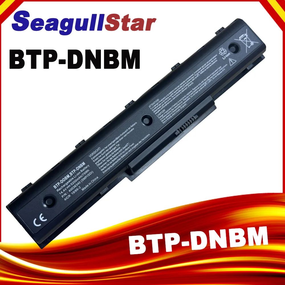 BTP-DNBM BTP-DOBM batería del ordenador portátil para Medion Akoya E7218 P7812 P7624 MD98920 MD98680 MD98950