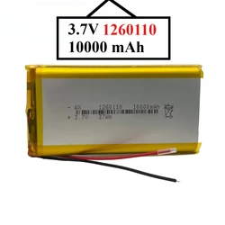 Batería polímero de litio con BMS para banco de energía GPS