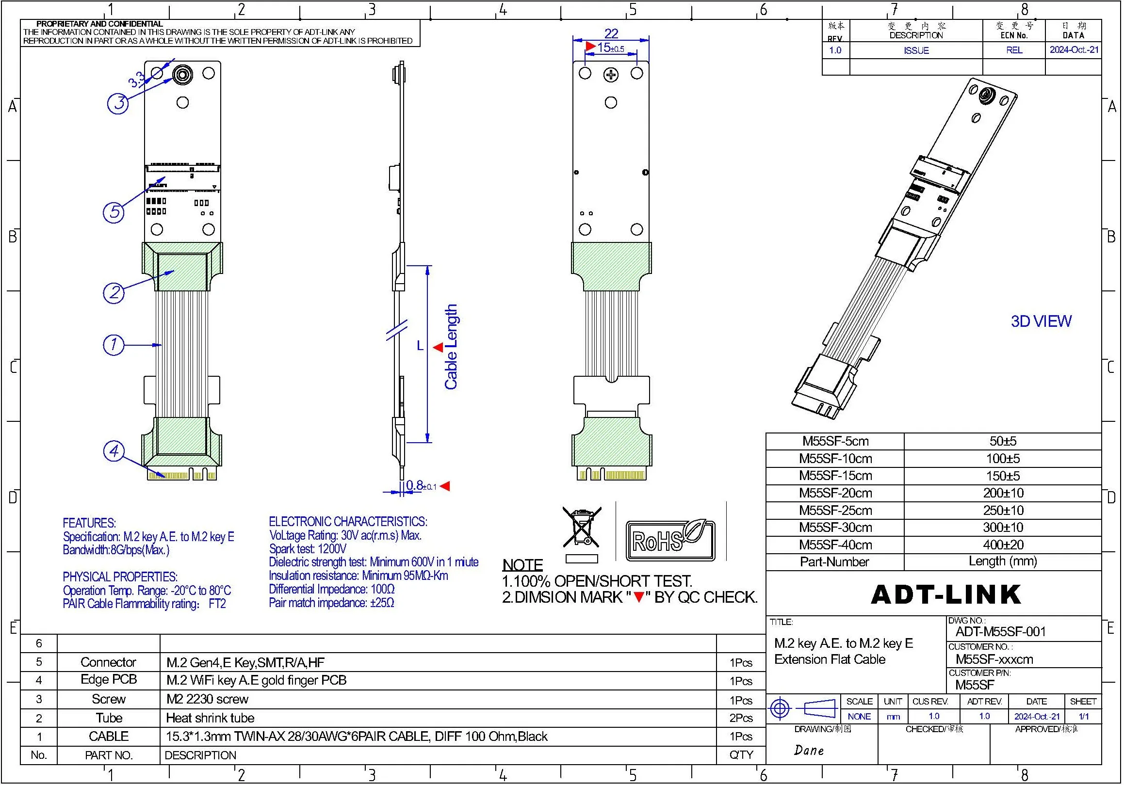 Riser PCI-e 4,0 M.2 WiFi cinta Riser tarjeta Cable adaptador PCI-E 4,0 M2 WiFi llave A.E Cable plano convertidor para extensor de placa base - imagen 3