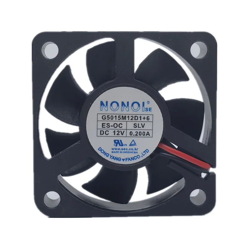 Nuevo PARA G5015M12D1 + 6 12V 0.20a 5015 5cm ventilador de refrigeración de audio para coche - imagen 5