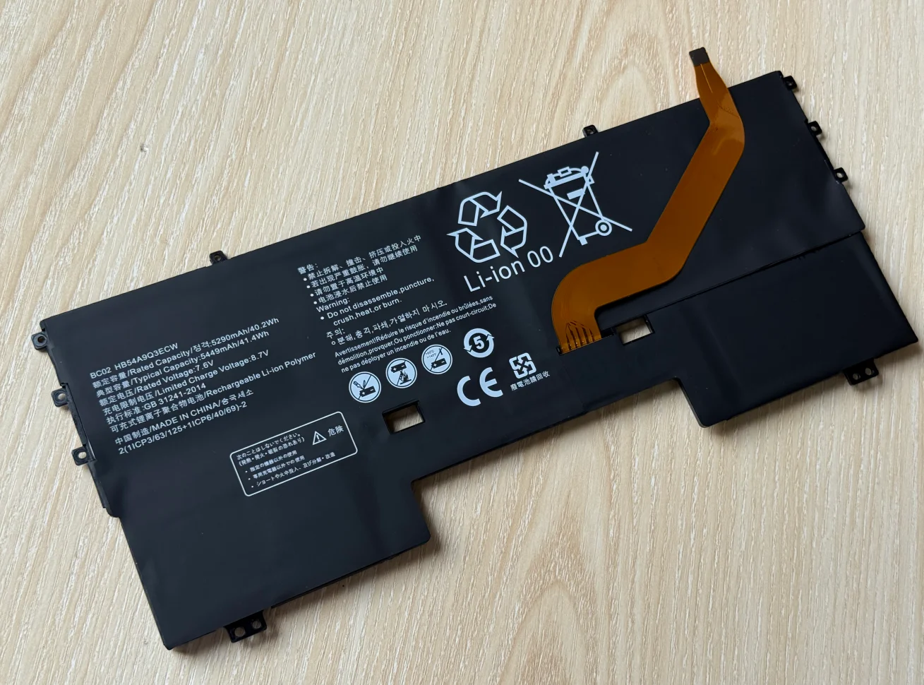 Batería HB54A9Q3ECW para Huawei MateBook X WT-W19 WT-W09 1ICP3/63/125 1ICP3/63/125-2 1ICP6/40/69 7,6 V 41.4Wh - imagen 4