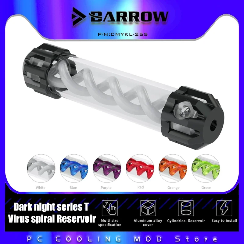 Depósito de Virus Barrow T, tanque de refrigeración de agua, cubierta de aluminio + cuerpo acrílico OD50mm, caja espiral de DNA 5V RGB CMYKL